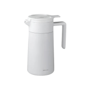 Hario Serwer Termiczny 600 ml biały – dzbanek próżniowy | CoffeeLove